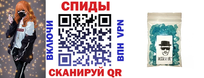 Амфетамин Розовый блэк спрут ссылки Новокубанск даркнет сайт