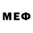 МЕТАМФЕТАМИН мет MrLikon