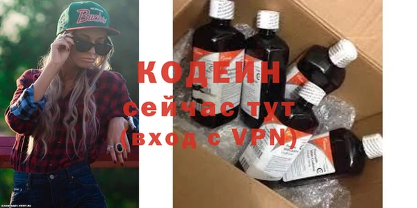 дмт Баксан