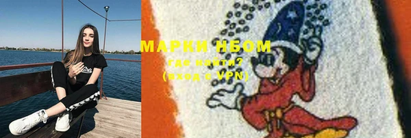 прущая мука Балахна