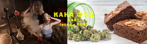 кокаин перу Балабаново