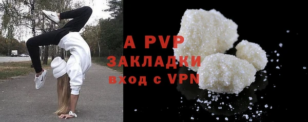 дмт Баксан