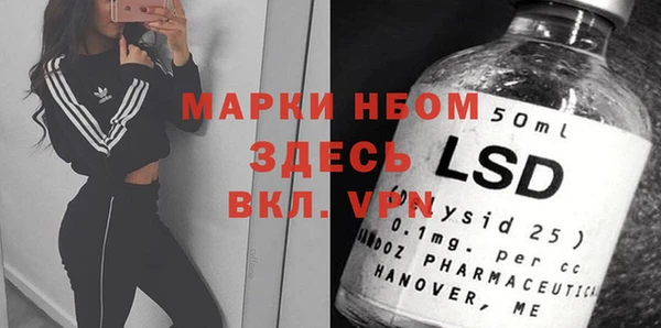 кокаин перу Балабаново