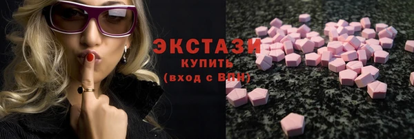 кокаин перу Пересвет