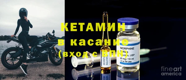кокаин перу Балабаново
