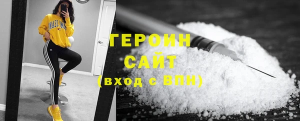 кокаин перу Балабаново