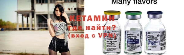 кокаин перу Балабаново
