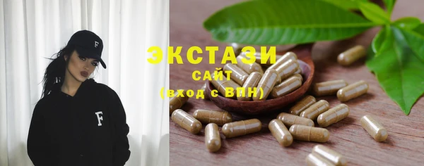 кокаин перу Балабаново