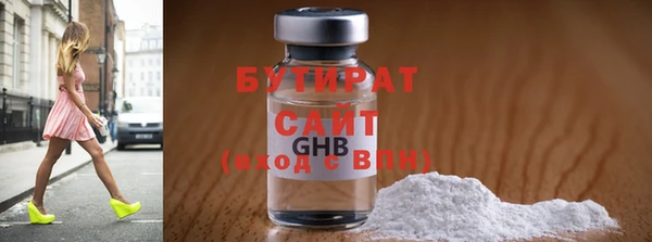 дмт Баксан