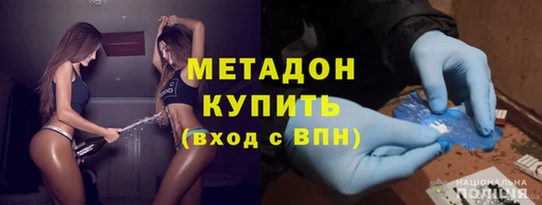 прущая мука Балахна