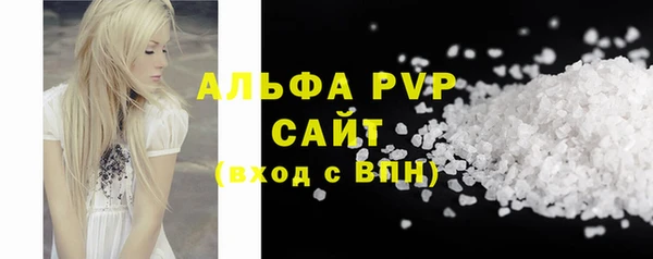 дмт Баксан