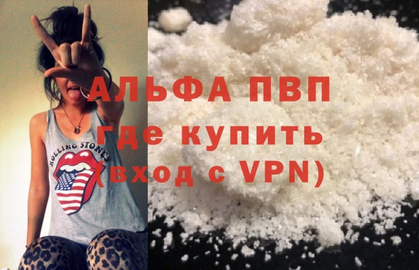 дмт Баксан