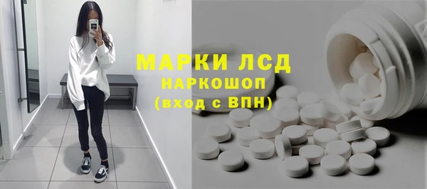 mdpv Пестово