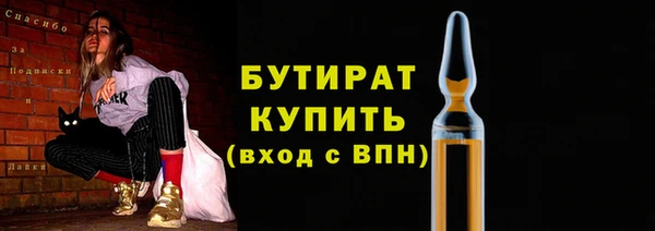 mdpv Пестово