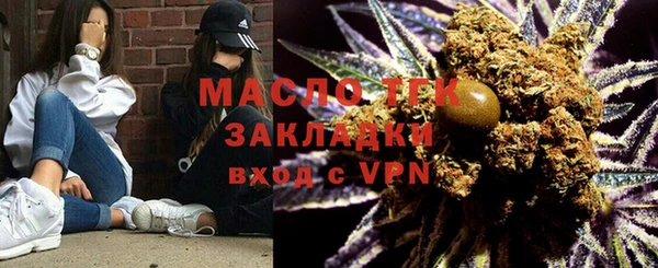 дмт Баксан