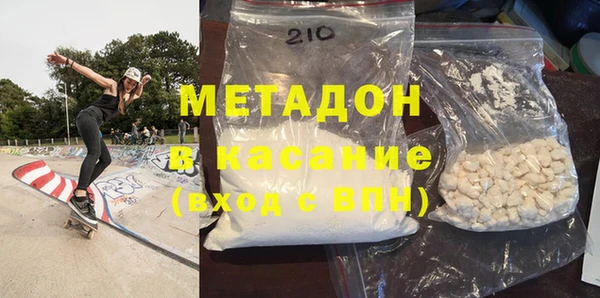 прущая мука Балахна