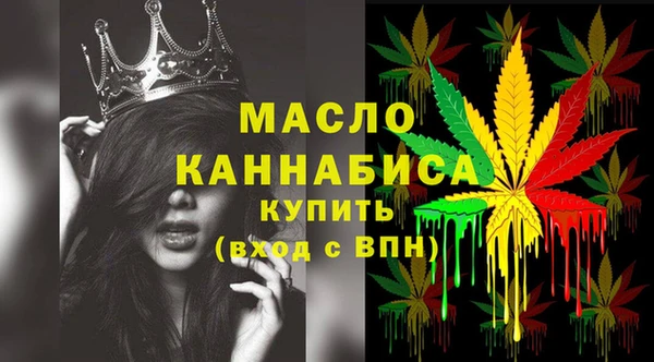 дмт Баксан