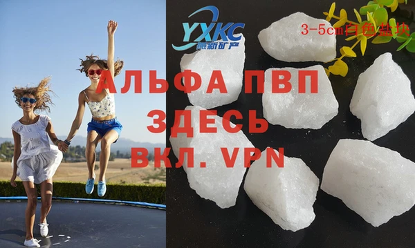 кокаин перу Балабаново