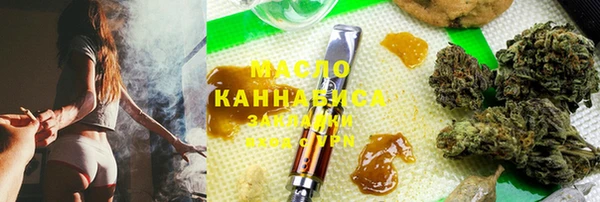 прущая мука Балахна