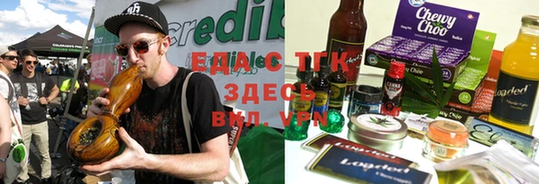 дмт Баксан