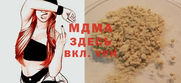 дмт Баксан