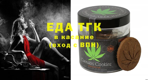 дмт Баксан
