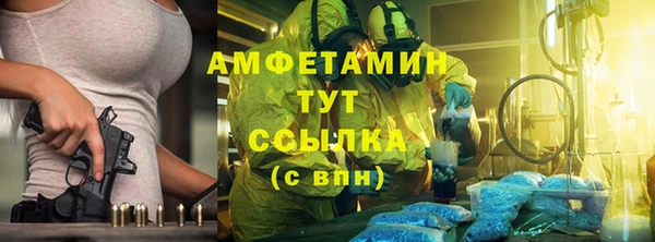 кокаин перу Балабаново