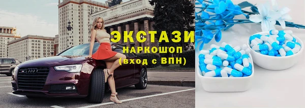 mdpv Пестово