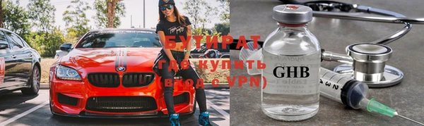 кокаин перу Балабаново