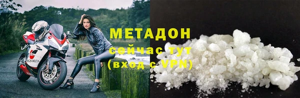 дмт Баксан