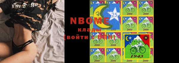 дмт Баксан