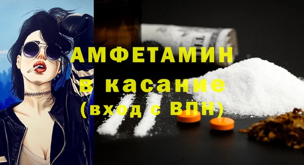 кокаин перу Пересвет